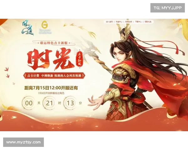 赛事微博竞猜平台(激情赛事微博竞猜火热开启快来参与预测赢取惊喜大奖挑战无限荣耀)